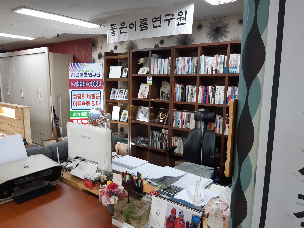 2950055133_a9WmPY7h_82b5a5e783458dc9e8ea4045ad38b2926297002c.jpg 이미지크게보기
