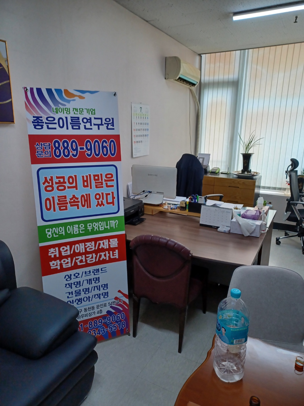 /user/n/nicename/editor/2501/f06afcc1358cdebf9d0b11464a879e7e_1736749208_1888.jpg 이미지크게보기